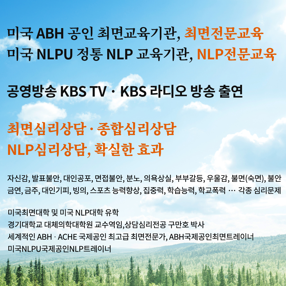 비주얼1