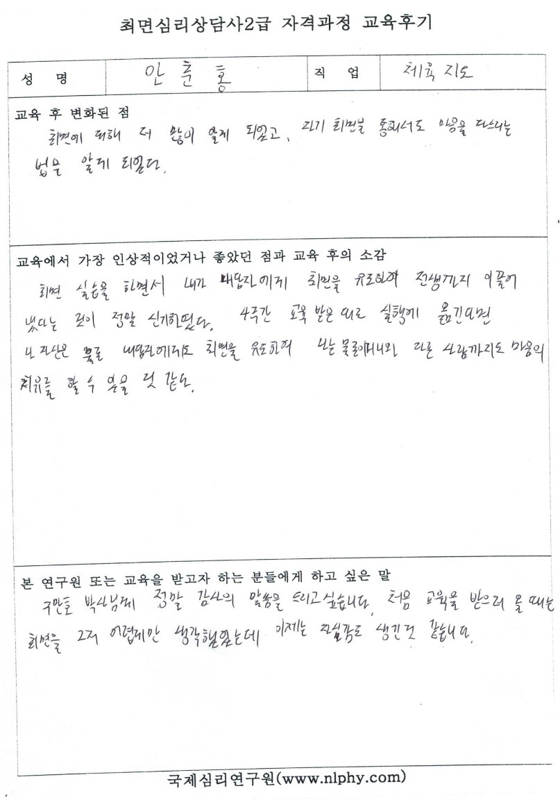 001_2_copy2.jpg